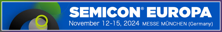 SEMICON EUROPA 2024 banner