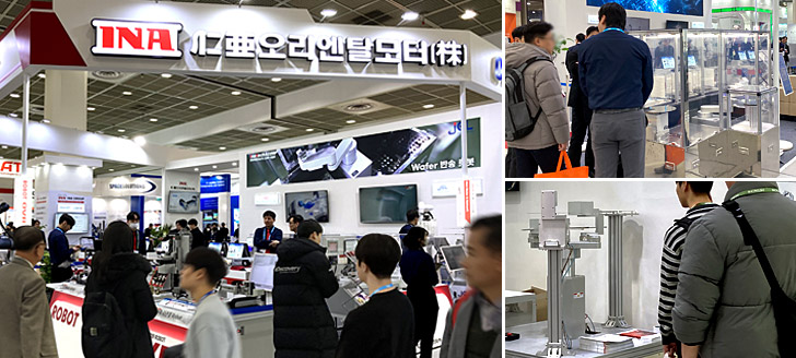 Our booth at SEMICON KOREA 2025