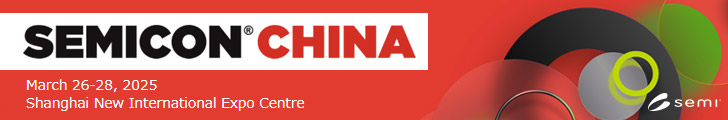 SEMICON CHINA 2025 banner